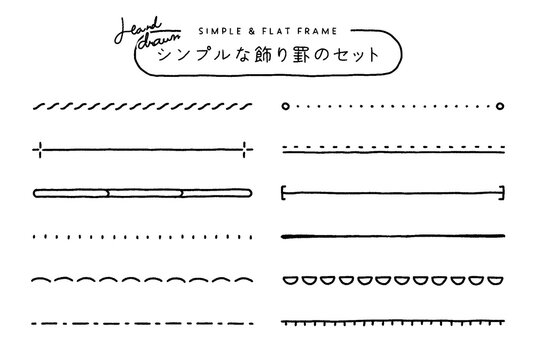 5 237 Best モノトーン 背景素材 Images Stock Photos Vectors Adobe Stock