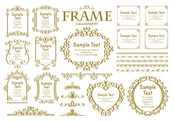 カリグラフィー風フレームセット