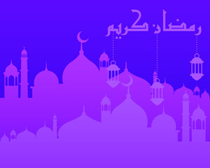 Fototapeta na wymiar Purple Ramadan Kareem Flat Banner Template for Landing Page, Ads, Advertising, Greeting Card, Poster, and Others Media Promotion. Islamic Eid Fitr or Adha Flat Design Vector Illustration.
