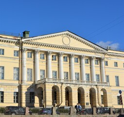 Fototapeta na wymiar palace of justice Saint Petesburg city ​​walk architecture
