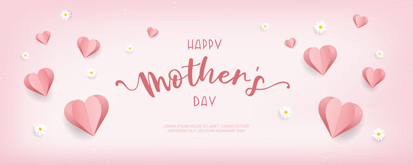 Cute Mother's Day design, great for covers, banners, wallpapers, invitations