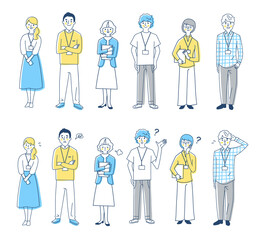 ビジネスパーソン　男女6人全身　2表情　セット