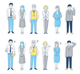 ビジネスパーソン　男女6人全身　2表情　セット