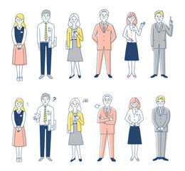 ビジネスパーソン　男女6人全身　2表情　セット