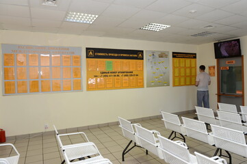 Waiting room for passengers at the Novoyasenevskaya intercity bus station in Moscow