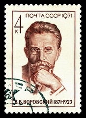 Postage stamp. Vatslav  Vorovsky.