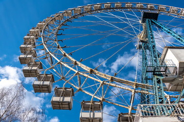 Steel structure of Ferris wheel. Lines of modern architecture and equipment.