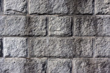 Large hewn granite stones of a defensive wall