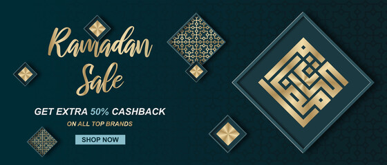Ramadan sale. Web header or banner design with golden ramadan kareem calligraphy. Vector illustration