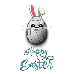 Happy Easter. Cute Muzzle rabbit in the form of a volleyball ball and egg. Easter bunny on an isolated background. Pattern for greeting card, banner, poster, ad, invitation. Vector illustration