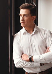 Portrait of a businessman in the office