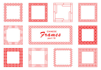 Vector chinese square frame set in vintage style on white background. Red japanese pattern. Traditional chinese ornaments for your design. Artwork graphic, asian culture decoration.