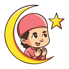 Illustration Ramadan Kareem