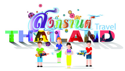 Thai alphabet  Happy New Year Thailand Festival Songkran. Travel Thailand  Text.Banner modern Idea and Concept - Vector