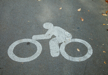 자전거 도로를 표시하는 기호