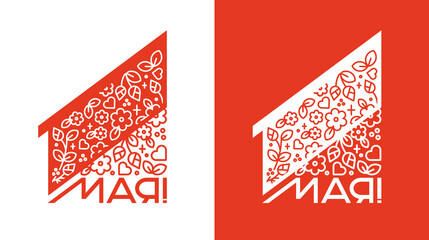 retro May 1 logo with flowers and leaves contour style. Translation: "May 1!"
