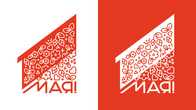 retro May 1 logo with flowers and leaves contour style. Translation: "May 1!"
