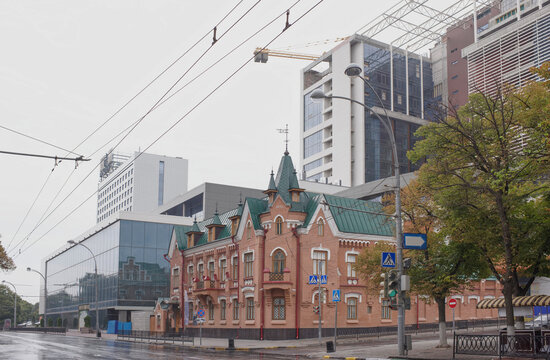  Historic Building (1983) On Bolshaya Sadovaya Street