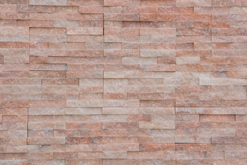 Natural stone brick wall background .Copy space.