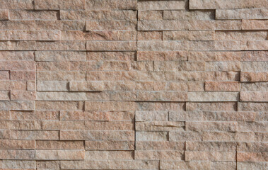 Natural stone brick wall background .Copy space.