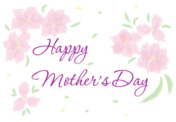Fototapeta na wymiar Happy Mother's Day! Frame with pink flowers 