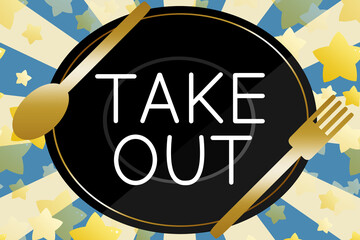 レトロなお皿のアイコン　長方形　青