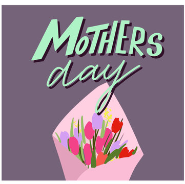 A postcard to the mother's day, with paper flowers and lettering. The illustration can be used in the newsletter, brochures, postcards, tickets, advertisements .A postcard to the mother's day, 