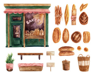 Bakery watercolor clipart