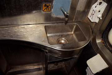 Washbasin of an Indian Railway 