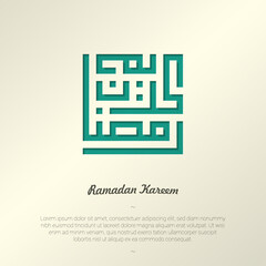 ramadan kareem simple kufic calligraphy