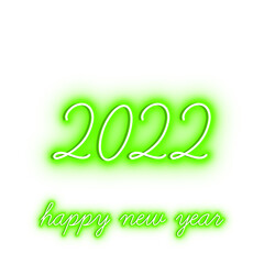 2022 - happy new year 2022