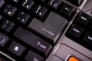 Close-up enter button. Computer keyboard close up