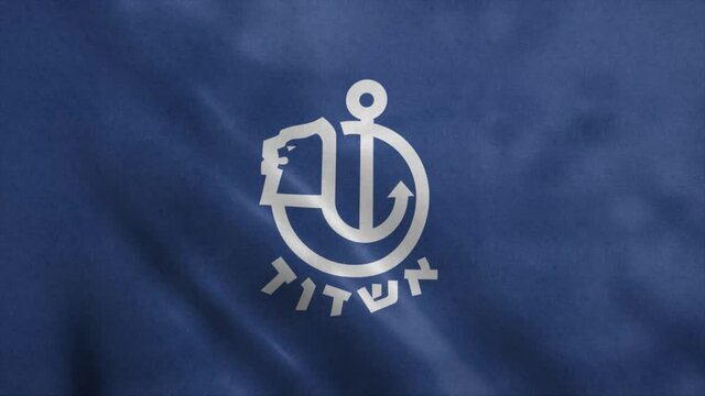 Ashdod flag, city of Israel, realistic animation background