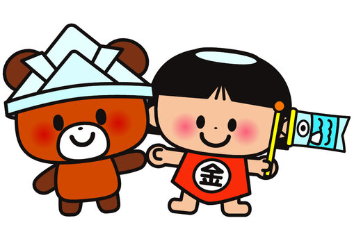 47 Best きんたろう Images Stock Photos Vectors Adobe Stock 47 Best きんたろう Images Stock Photos Vectors Adobe Stock