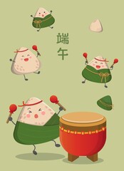 Asian festival Dragon Boat Festival, many comic cartoon character mascots of Zongzi, subtitle translation: Dragon Boat Festival