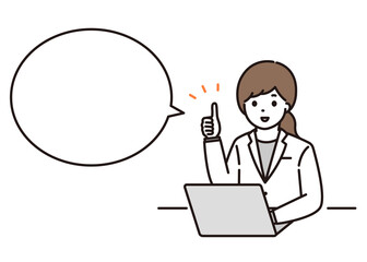 パソコンの前でグッドサインをする女性薬剤師 吹き出し