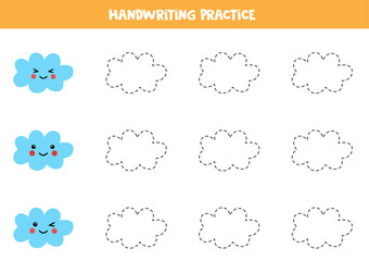 Trace contours of cute kawaii clouds. Writing practice.