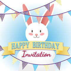 Сhildren's birthday invitation 