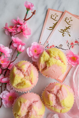 Traditional Chinese festive pastry / Fa Gao aka Prosperity Cake / Often consumed during Chinese New Year, The chinese characters represent 