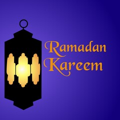 calligraphy of Ramadan Kareem