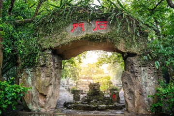 Ancient volcanic village entrance gate made of volcanic rock at Huoshankou volcanic cluster...