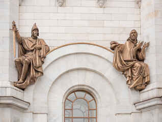 Obraz premium Christ Temple Saviour