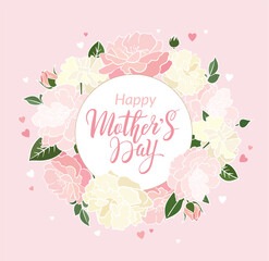Happy Mother's Day floral greeting card or banner design concept with beautiful peony flowers and handwritten lettering on pink background. - Vector © Mariya
