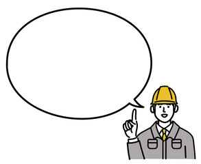 作業服　現場作業員　男性　提案　人差し指　空白　空欄　ポップ　手描き
