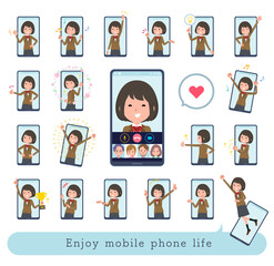 flat type school girl beige Blazer_Enjoy-mobile