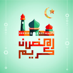 Ramadan Kareem greeting on blurred background with beautiful illuminated Arabic lamp and hand drew calligraphy lettering. Vector illustration.