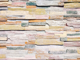 Colorful stone or tile wall background and texture