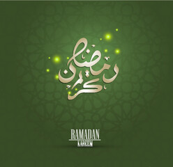 Ramadhan Kareem