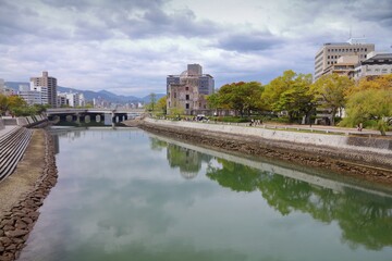 Fototapeta na wymiar Hiroshima city in Japan