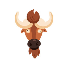 Bison icon. Vector illustration of american bison, standing in profile, in trendy flat style. Isolated on white